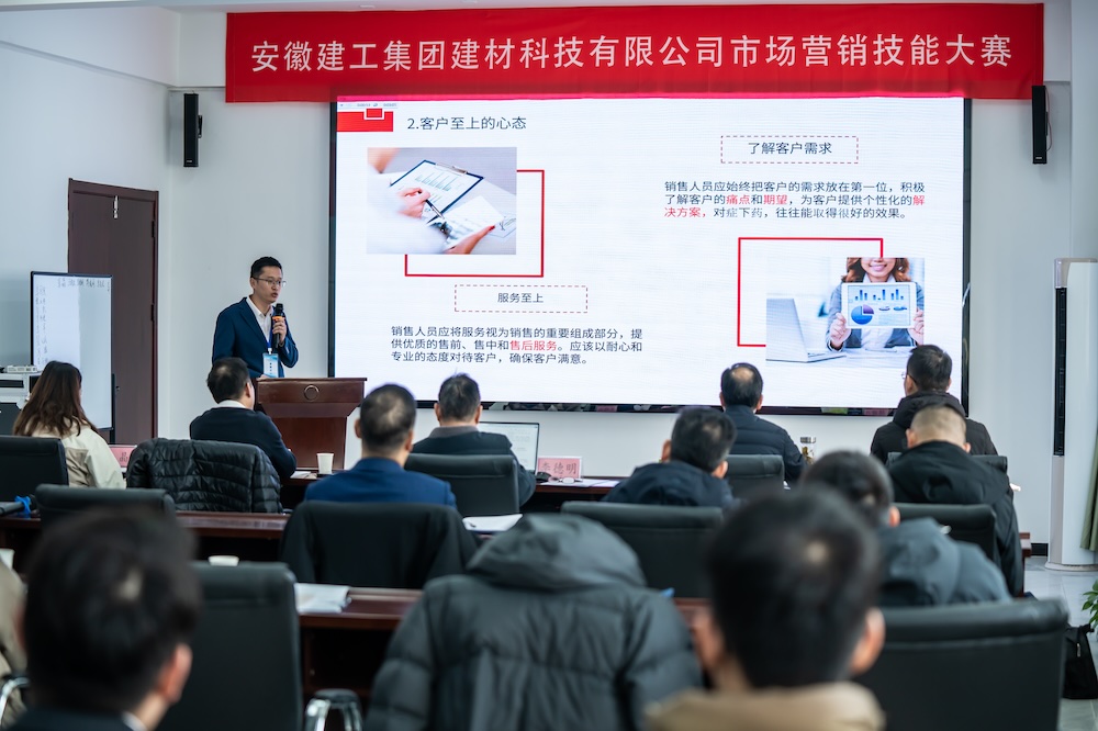 必一·运动(B-Sports)官方网站
