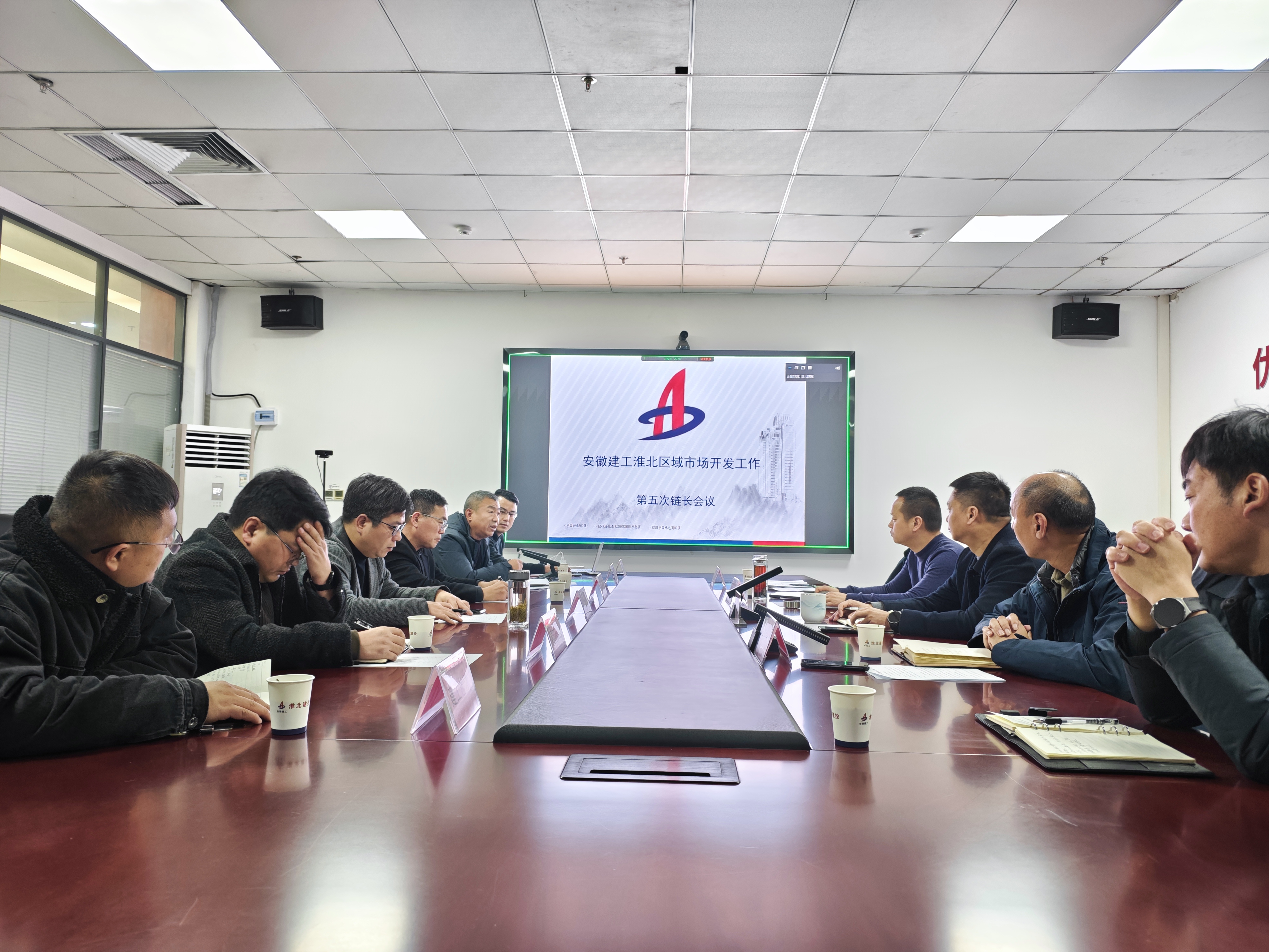 必一·运动(B-Sports)官方网站