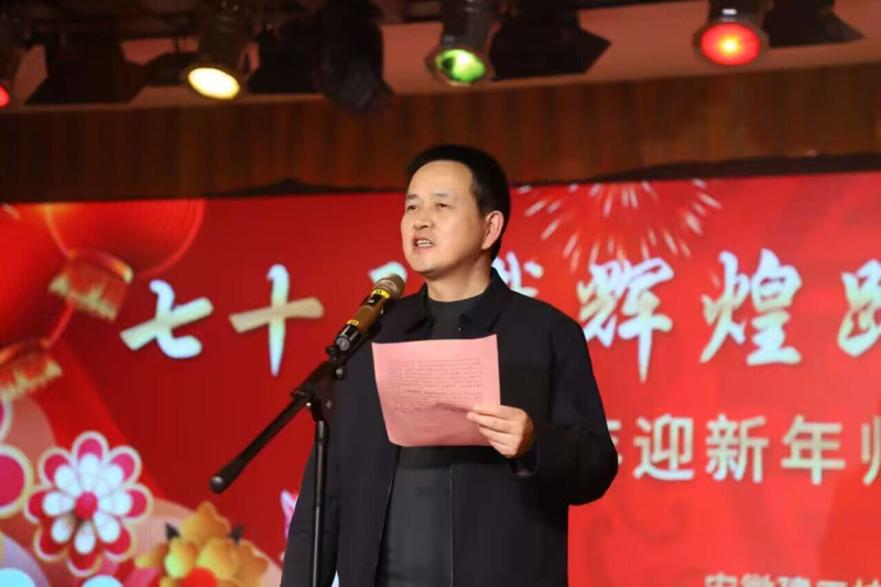必一·运动(B-Sports)官方网站