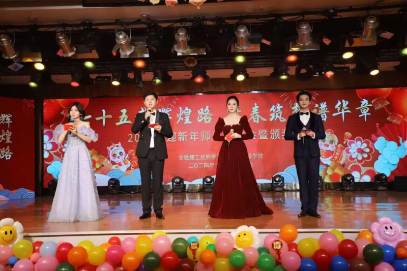 必一·运动(B-Sports)官方网站