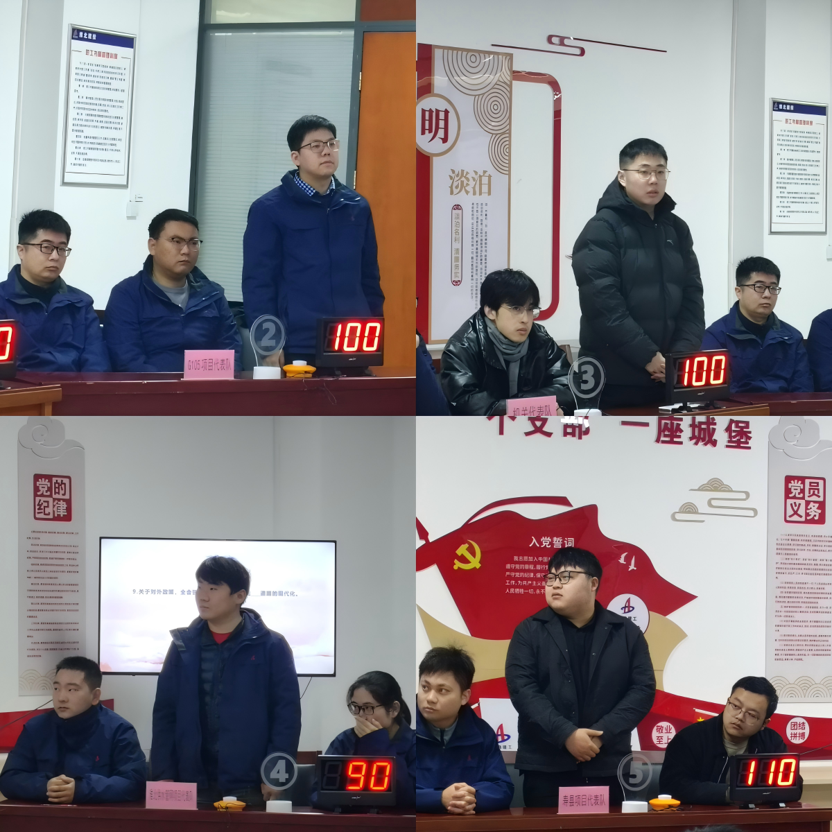 必一·运动(B-Sports)官方网站
