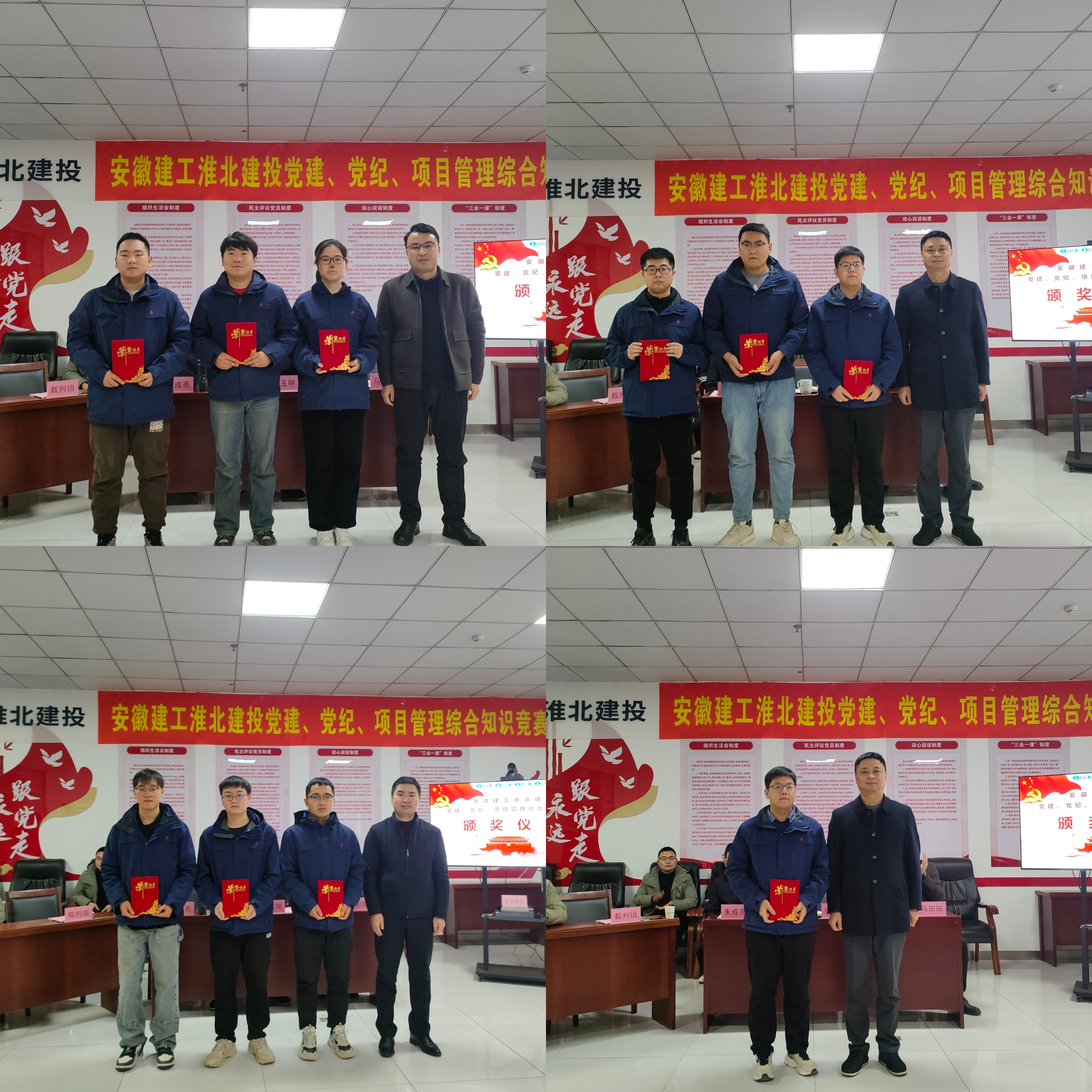 必一·运动(B-Sports)官方网站