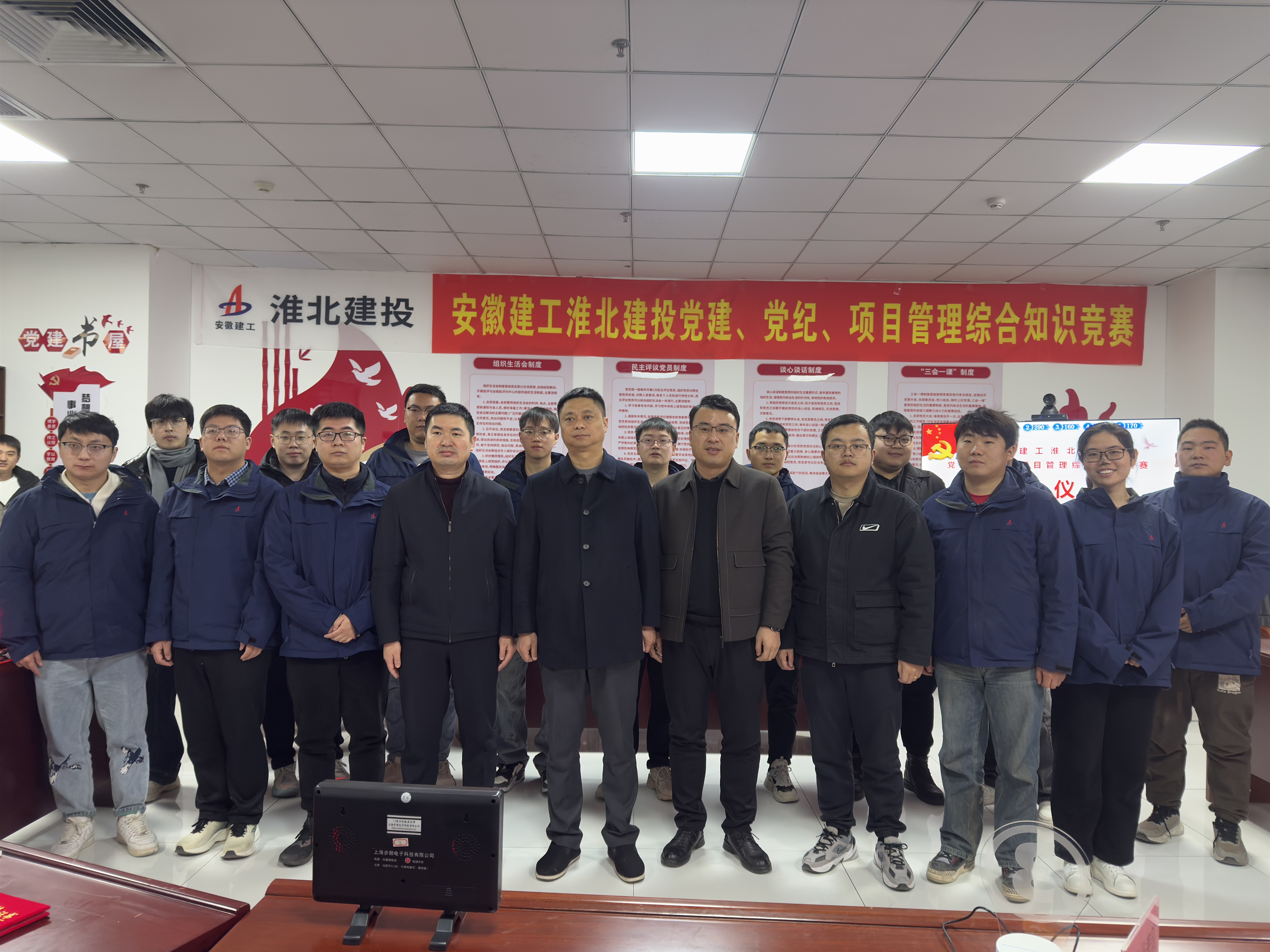 必一·运动(B-Sports)官方网站