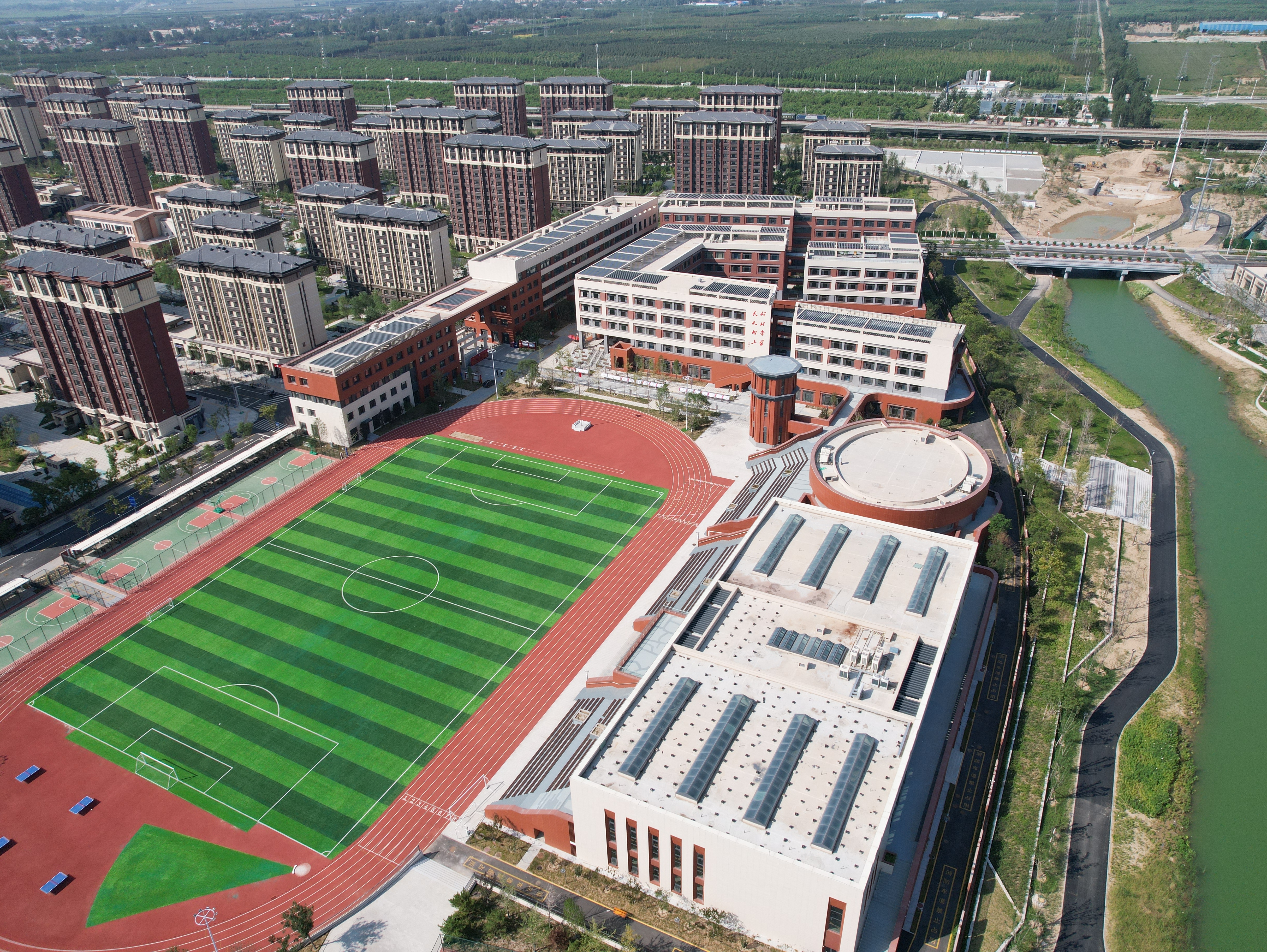 必一·运动(B-Sports)官方网站