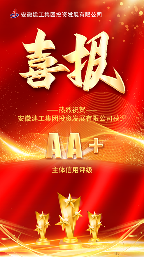 必一·运动(B-Sports)官方网站