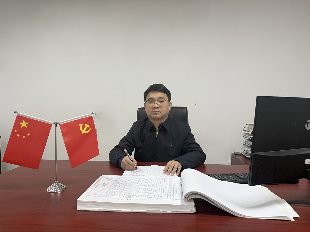 必一·运动(B-Sports)官方网站