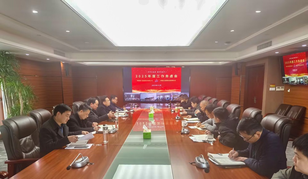 必一·运动(B-Sports)官方网站