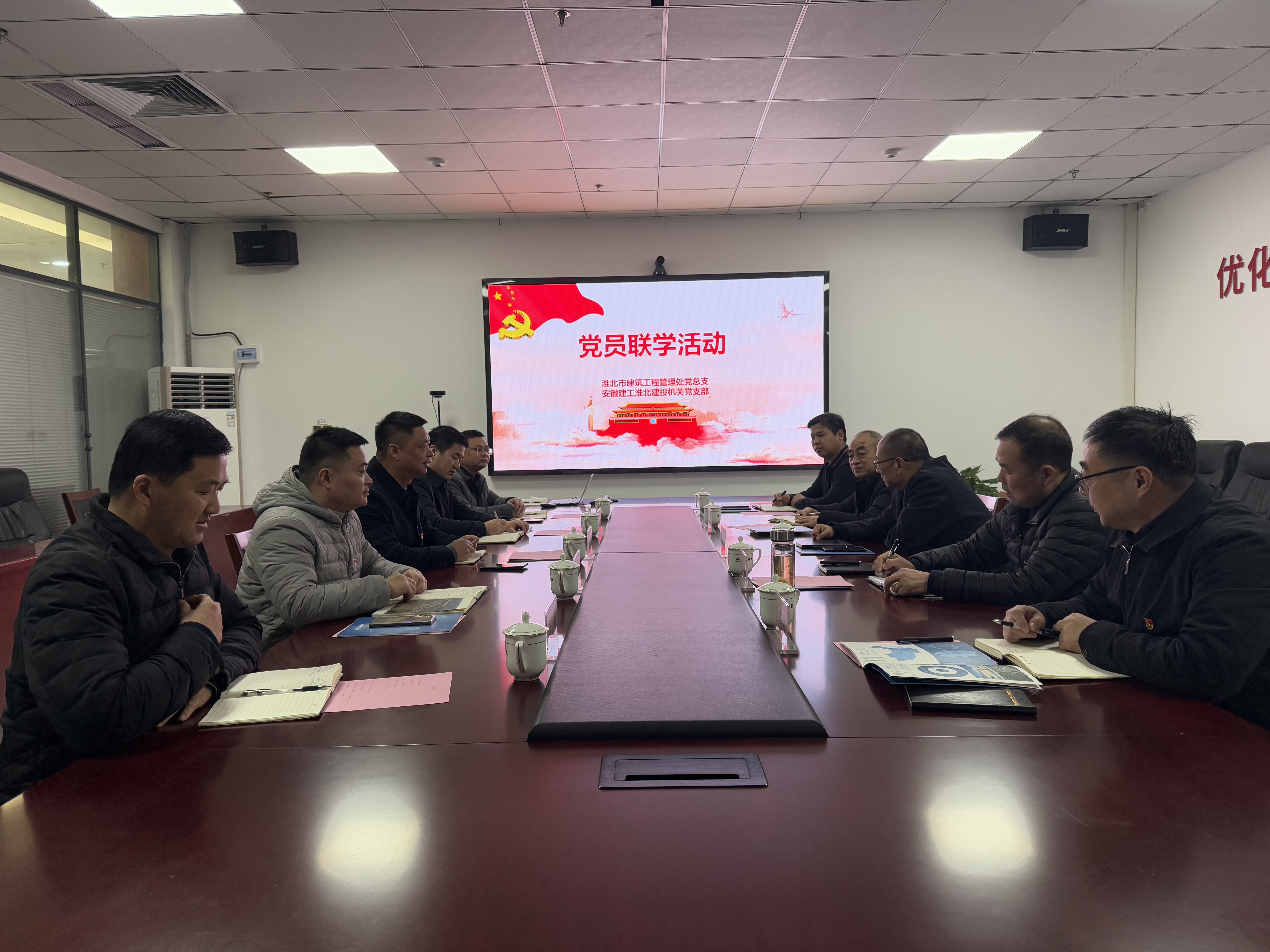 必一·运动(B-Sports)官方网站