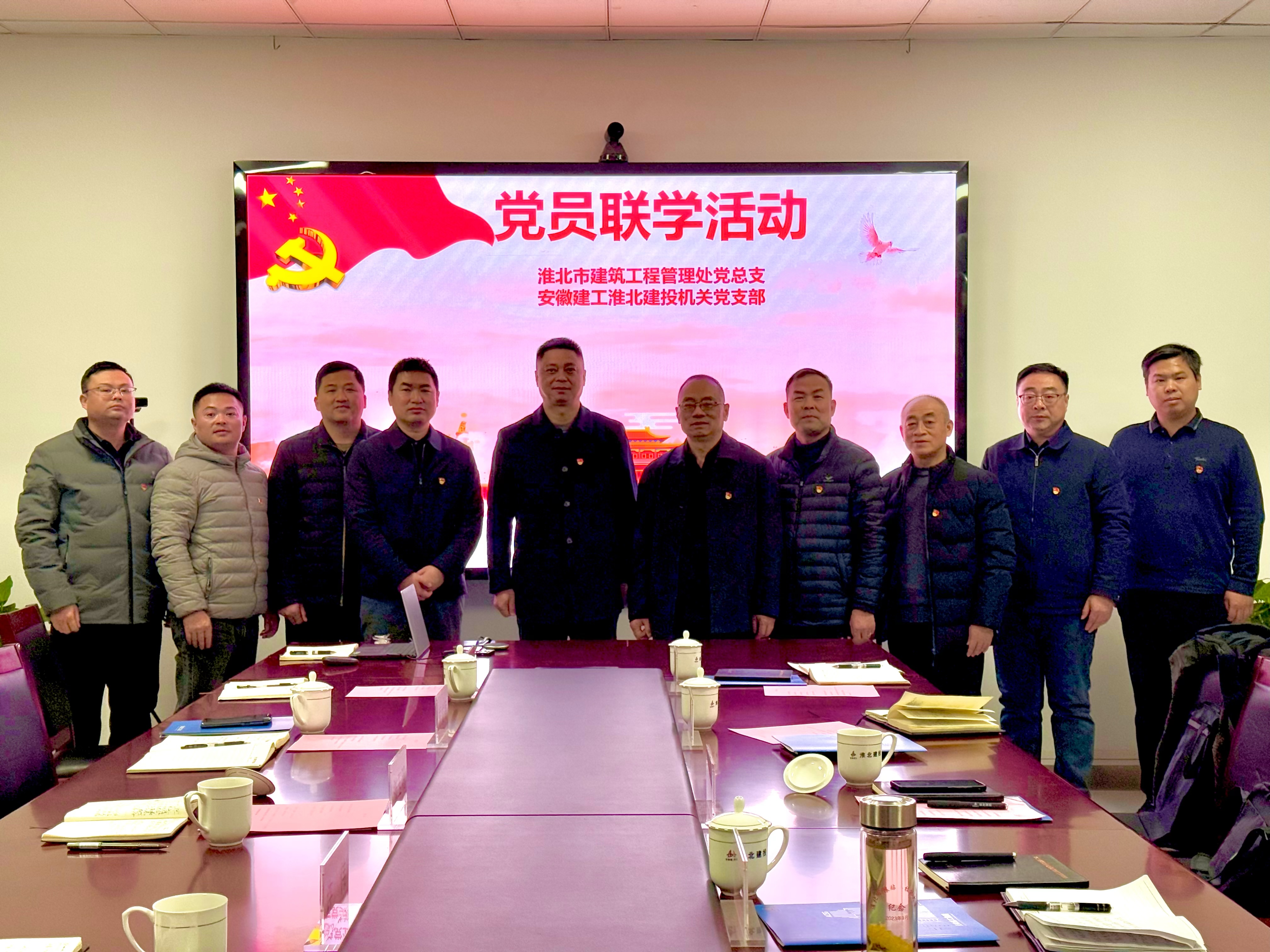必一·运动(B-Sports)官方网站