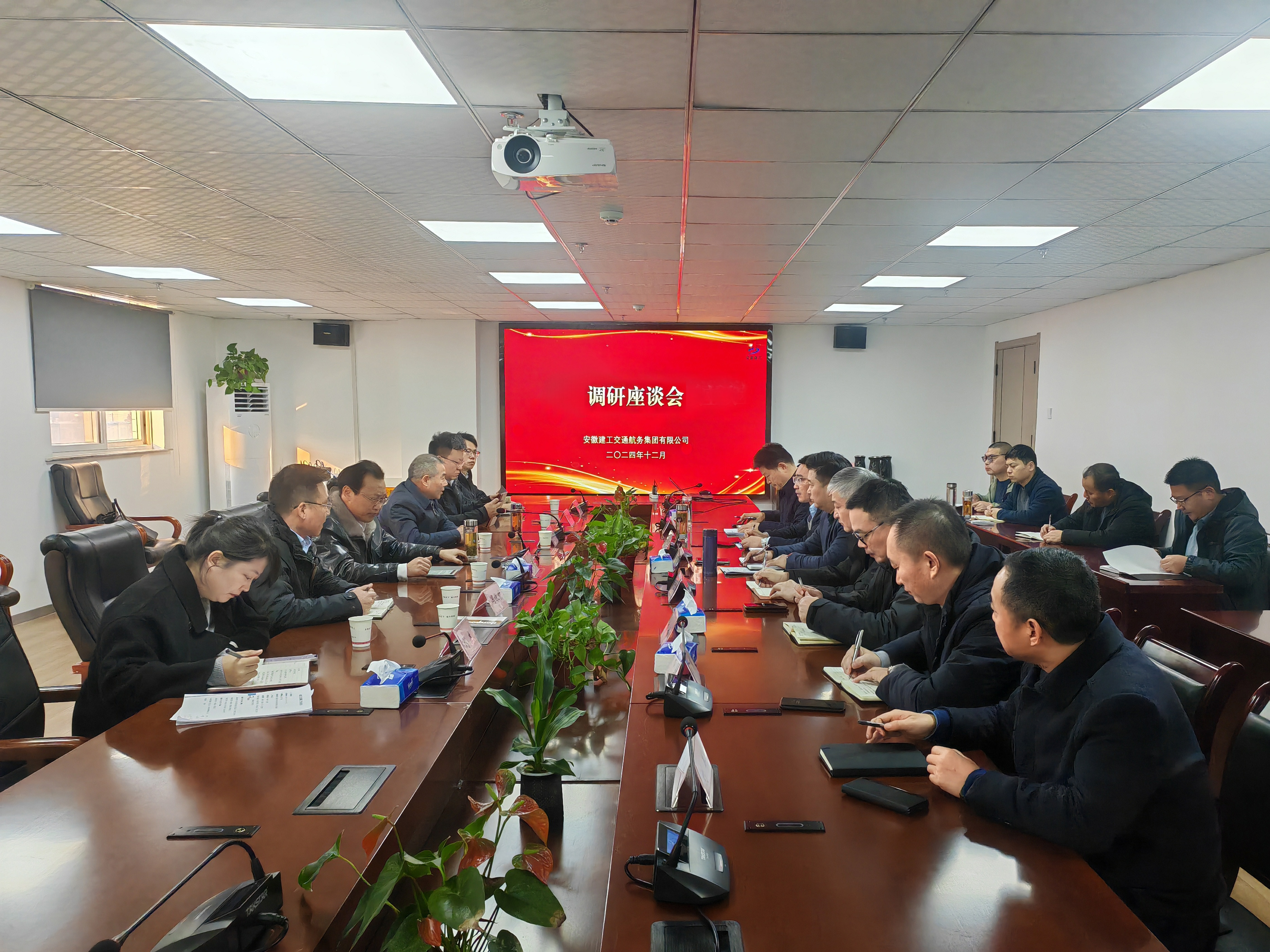 必一·运动(B-Sports)官方网站
