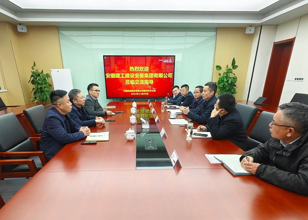 必一·运动(B-Sports)官方网站