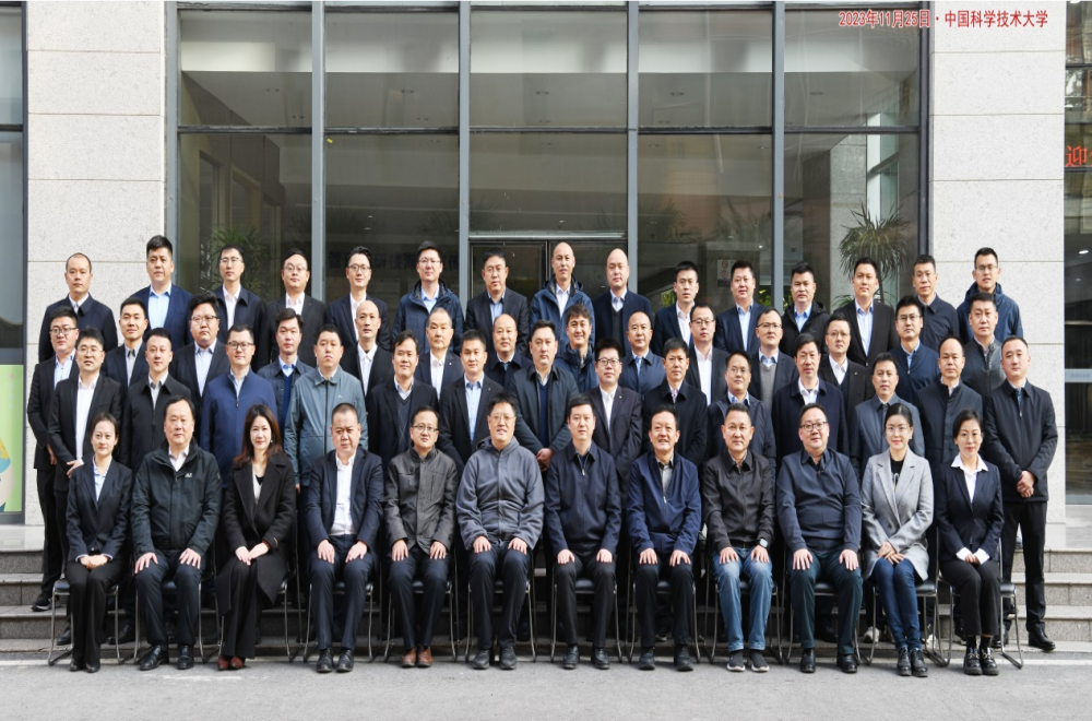 必一·运动(B-Sports)官方网站