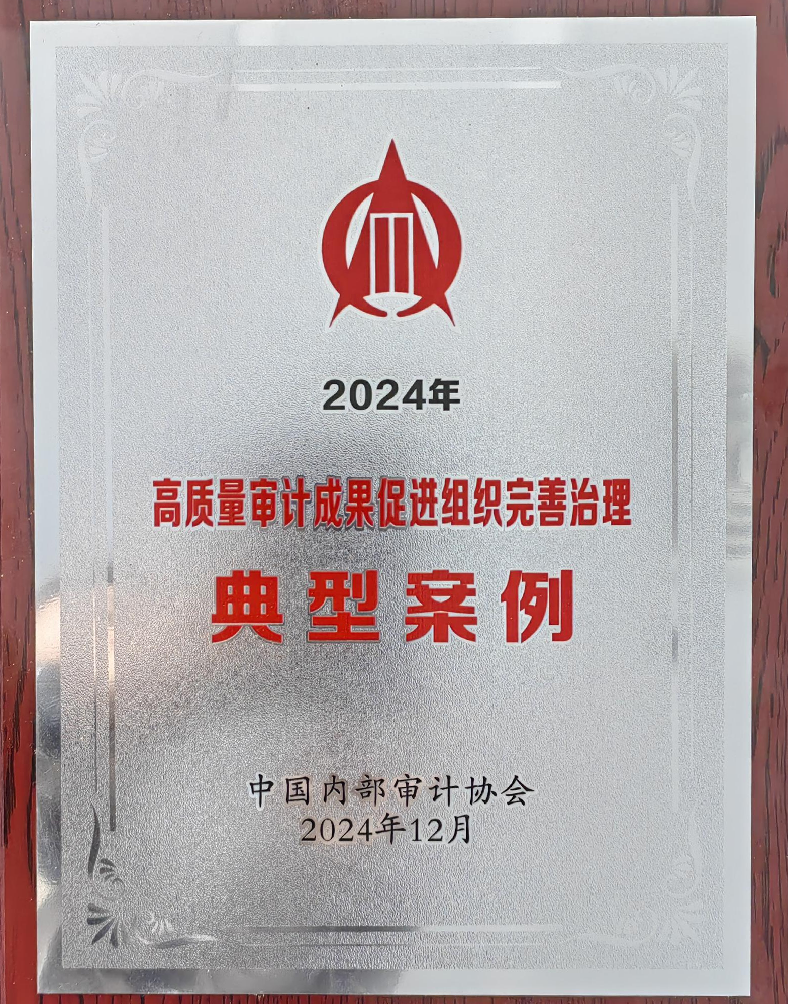 必一·运动(B-Sports)官方网站
