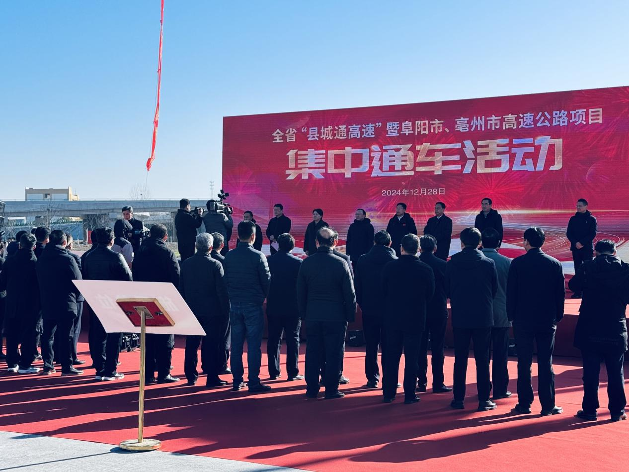 必一·运动(B-Sports)官方网站
