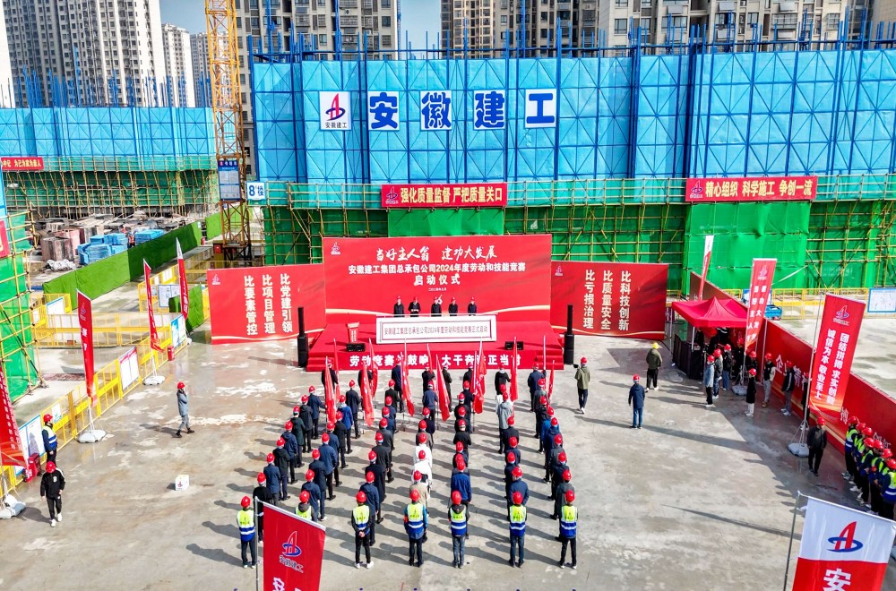 必一·运动(B-Sports)官方网站