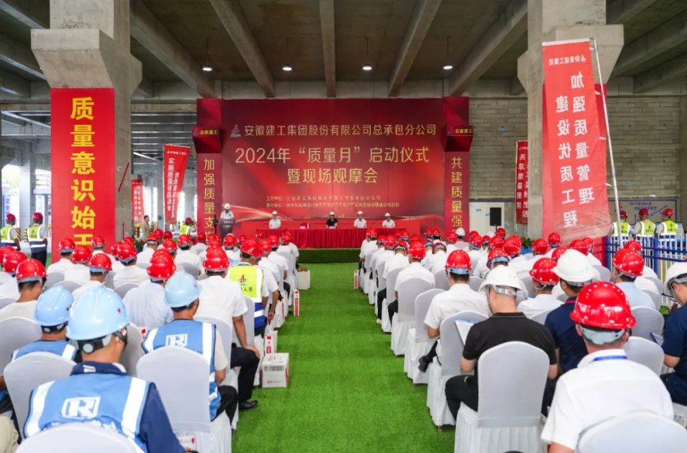 必一·运动(B-Sports)官方网站