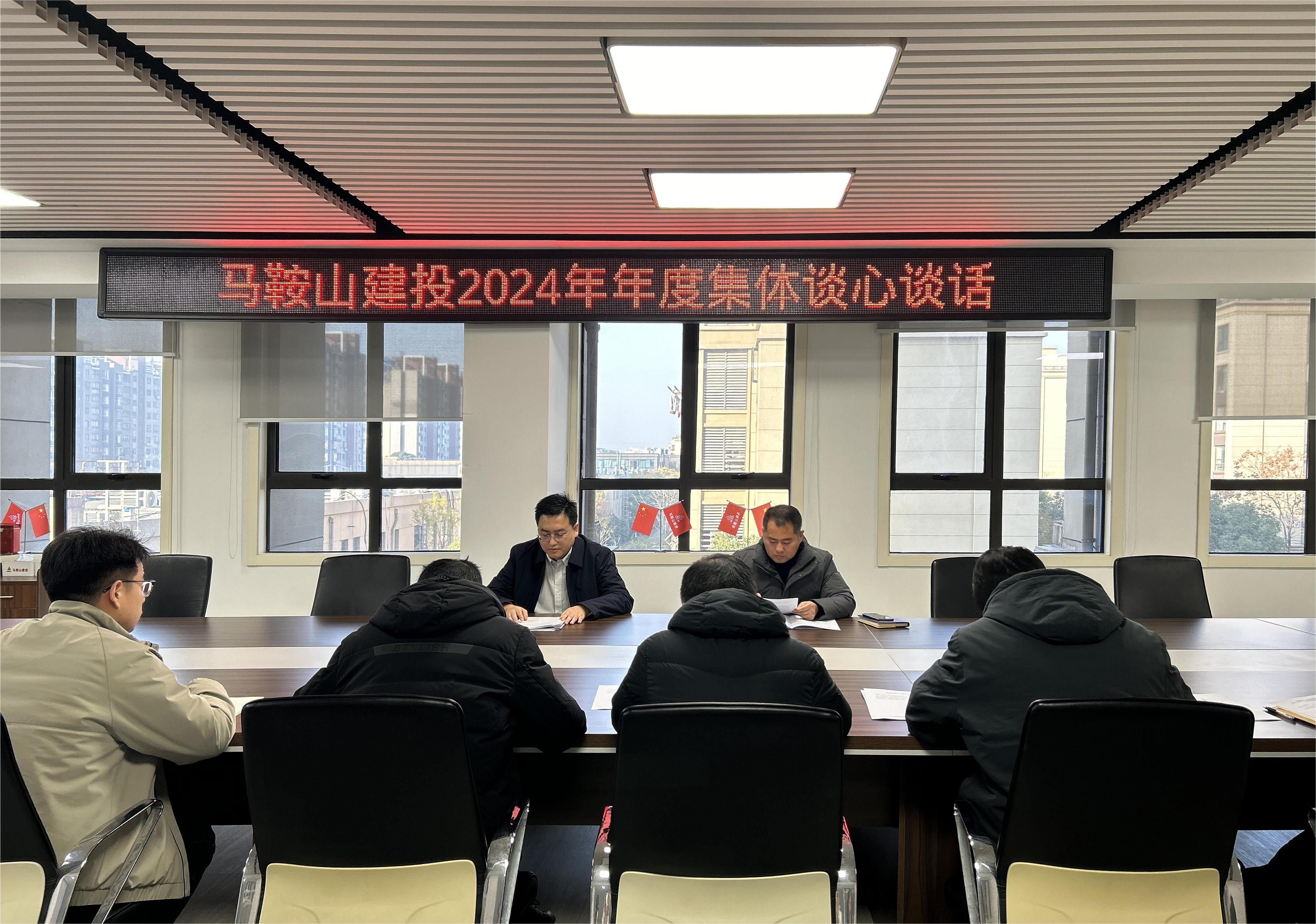 必一·运动(B-Sports)官方网站