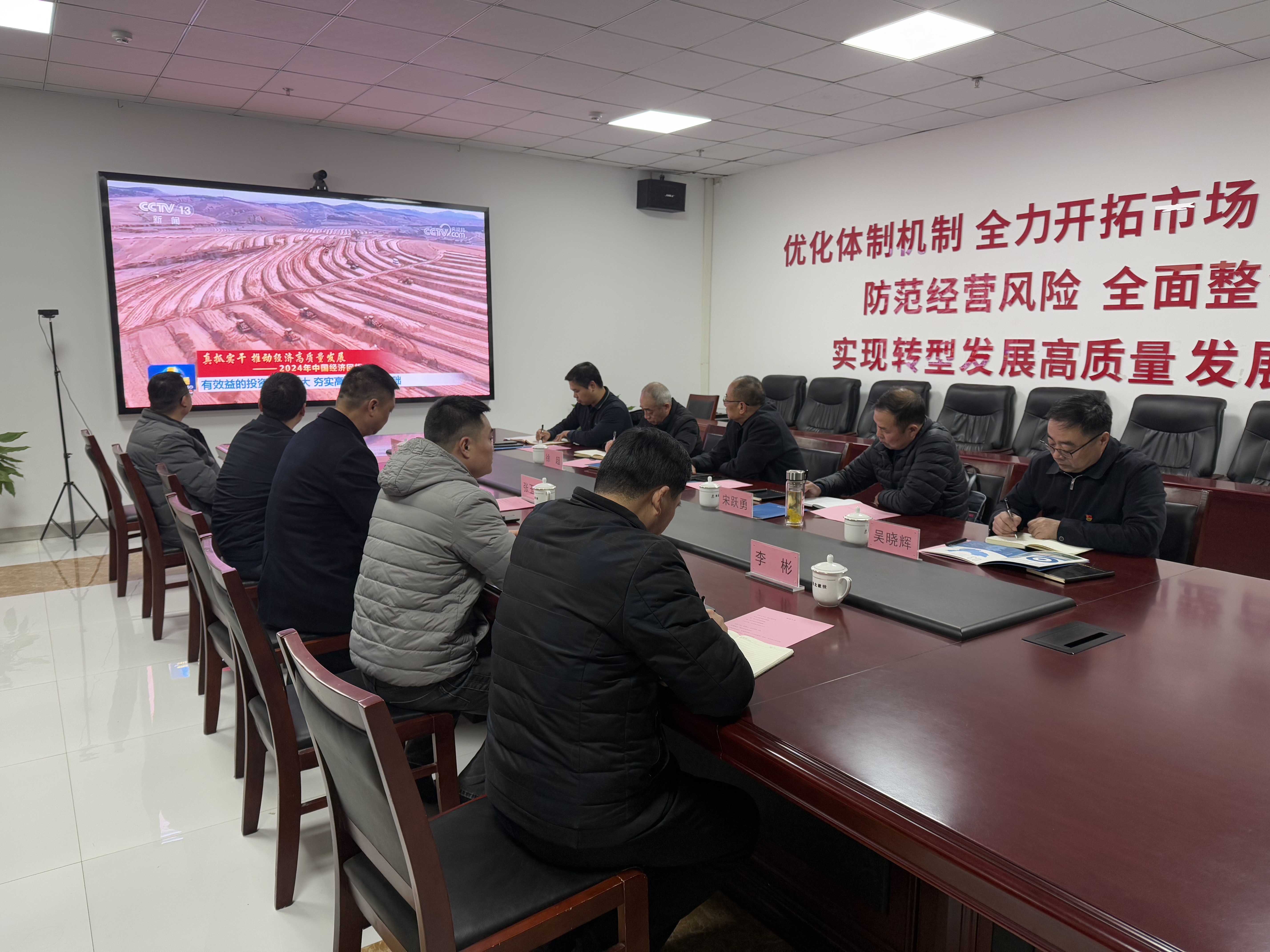 必一·运动(B-Sports)官方网站