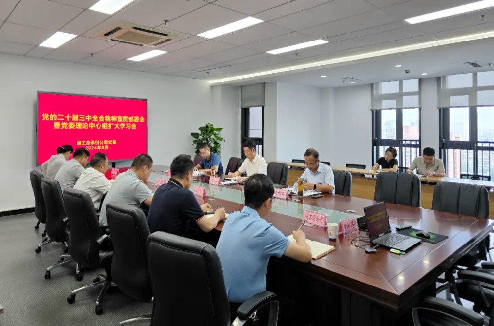 必一·运动(B-Sports)官方网站