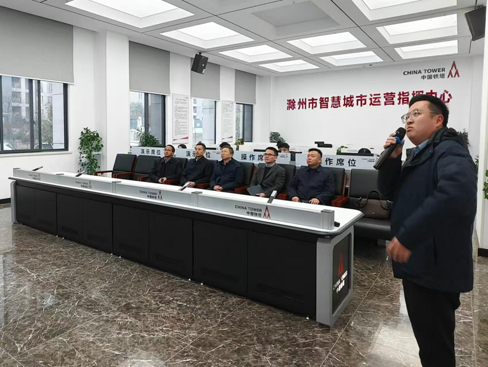 必一·运动(B-Sports)官方网站