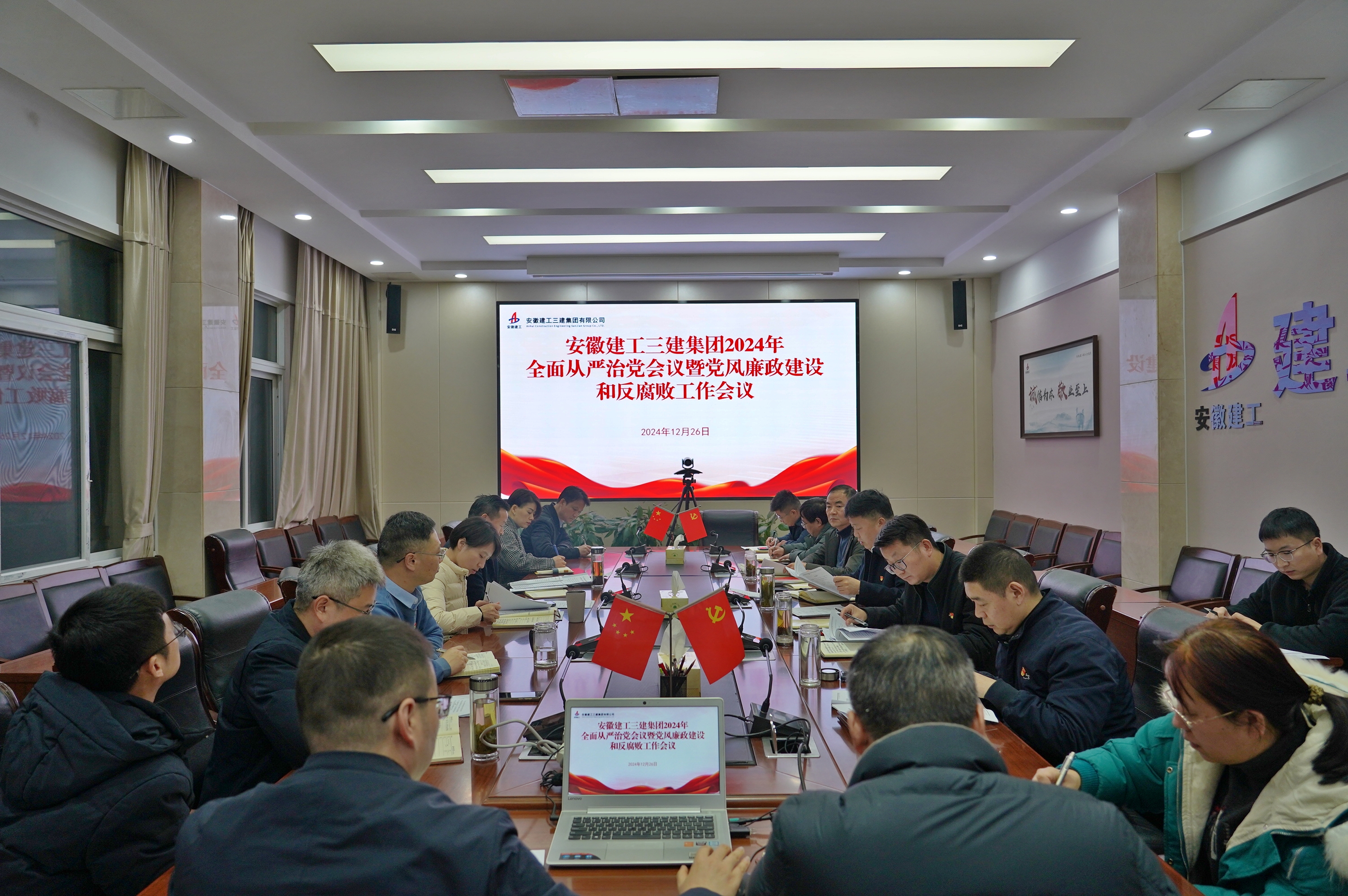 必一·运动(B-Sports)官方网站