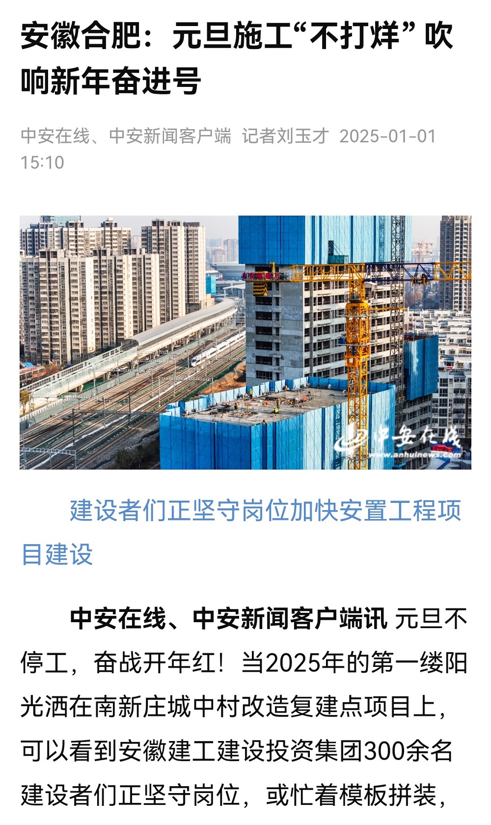 必一·运动(B-Sports)官方网站