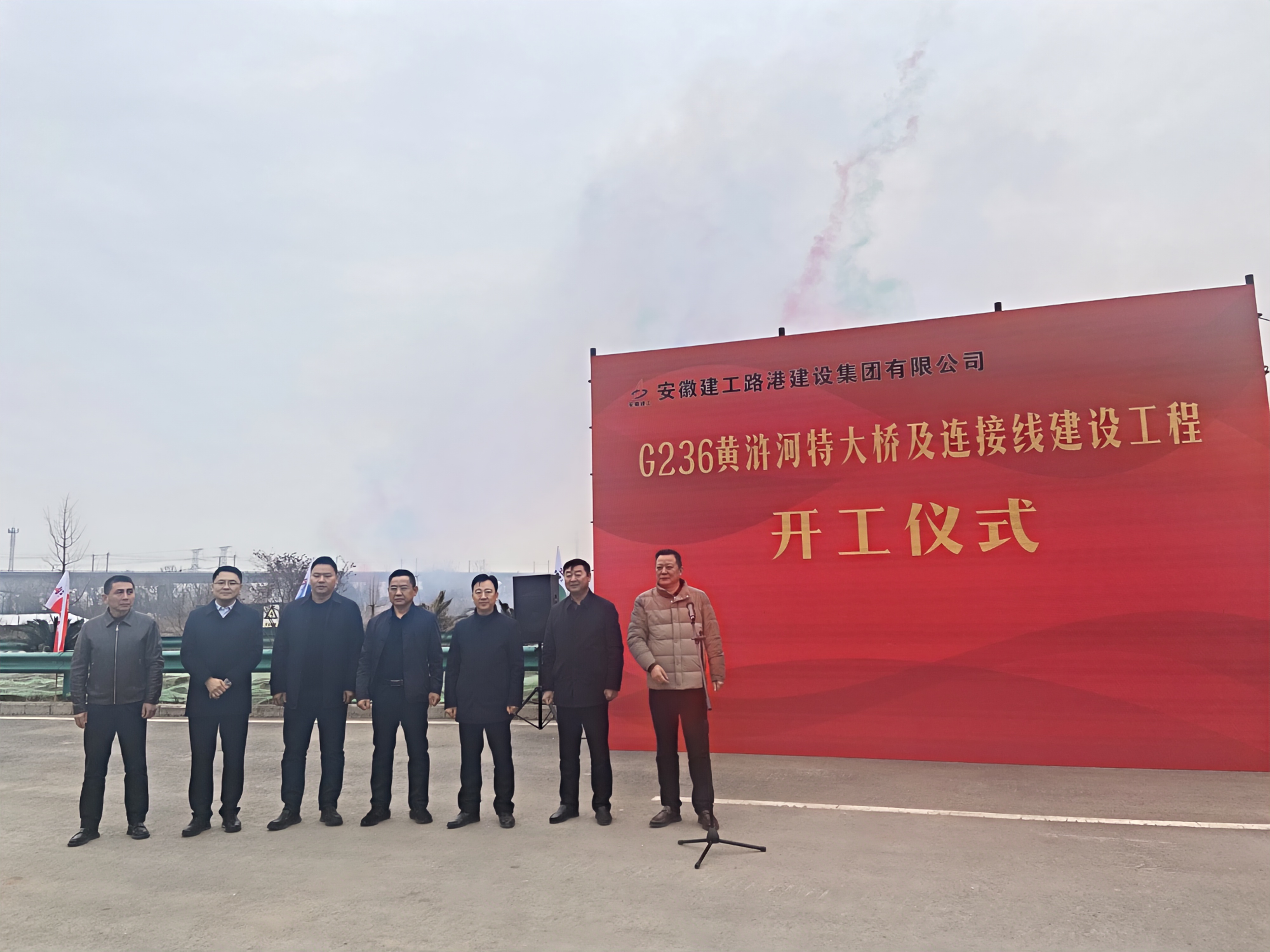 必一·运动(B-Sports)官方网站