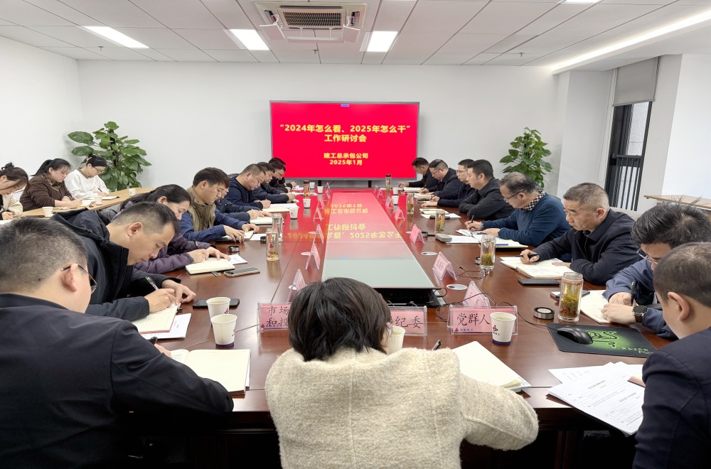 必一·运动(B-Sports)官方网站