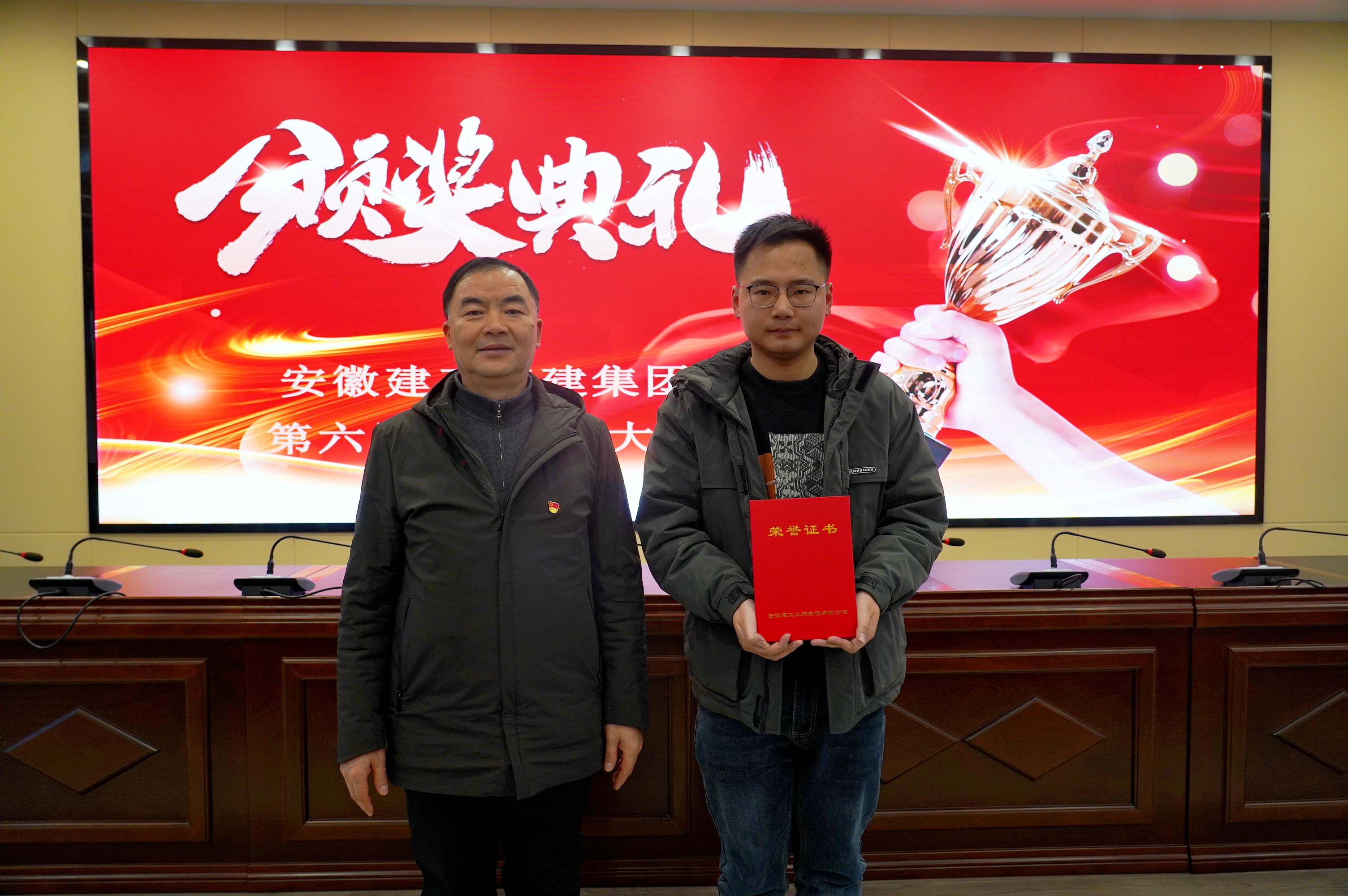 必一·运动(B-Sports)官方网站