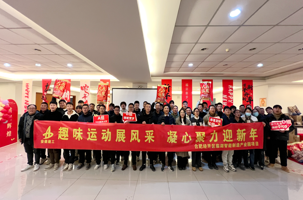 必一·运动(B-Sports)官方网站