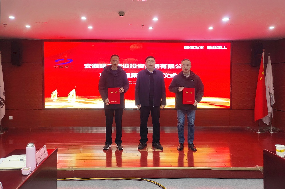 必一·运动(B-Sports)官方网站