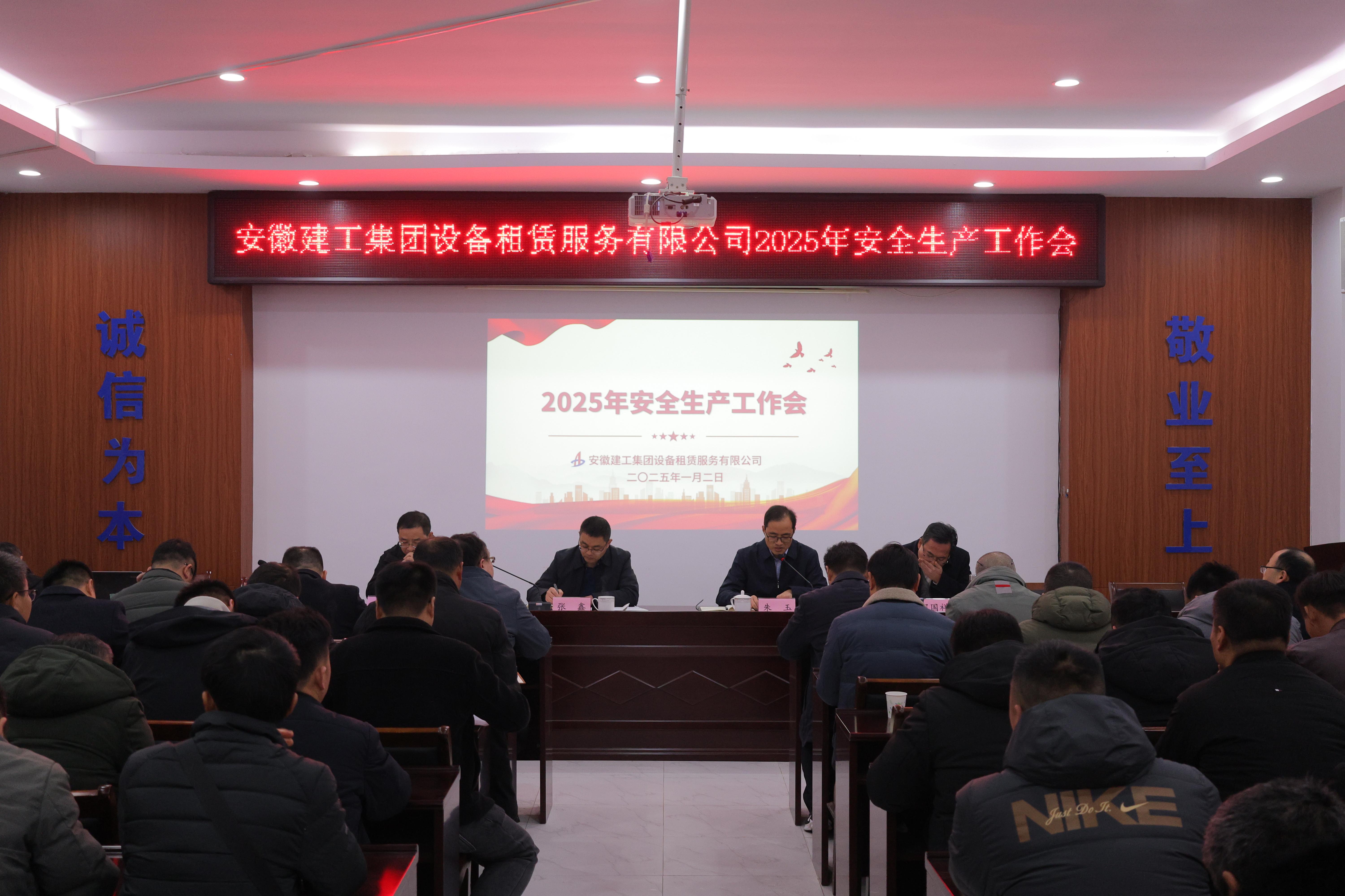 必一·运动(B-Sports)官方网站