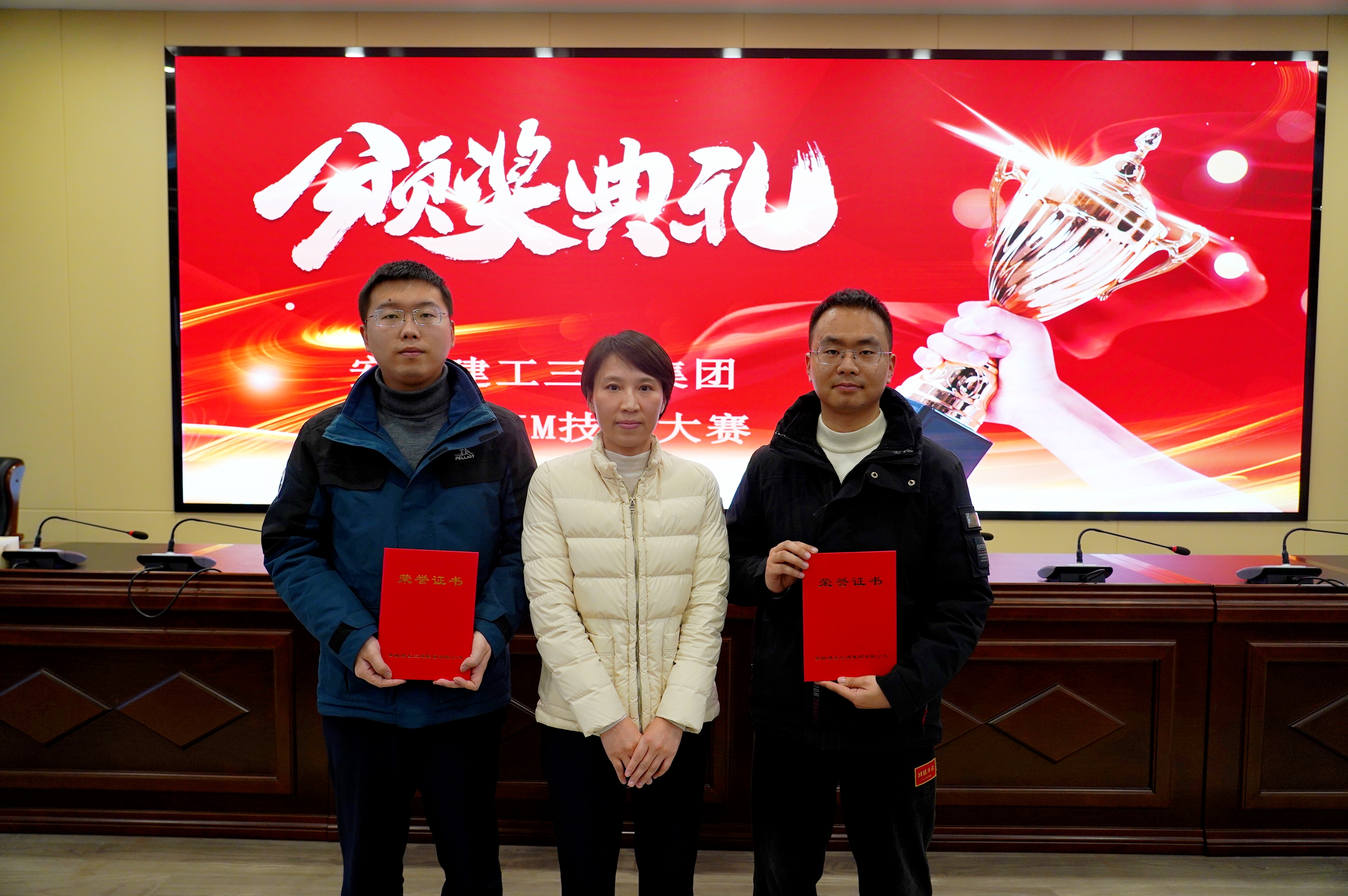 必一·运动(B-Sports)官方网站
