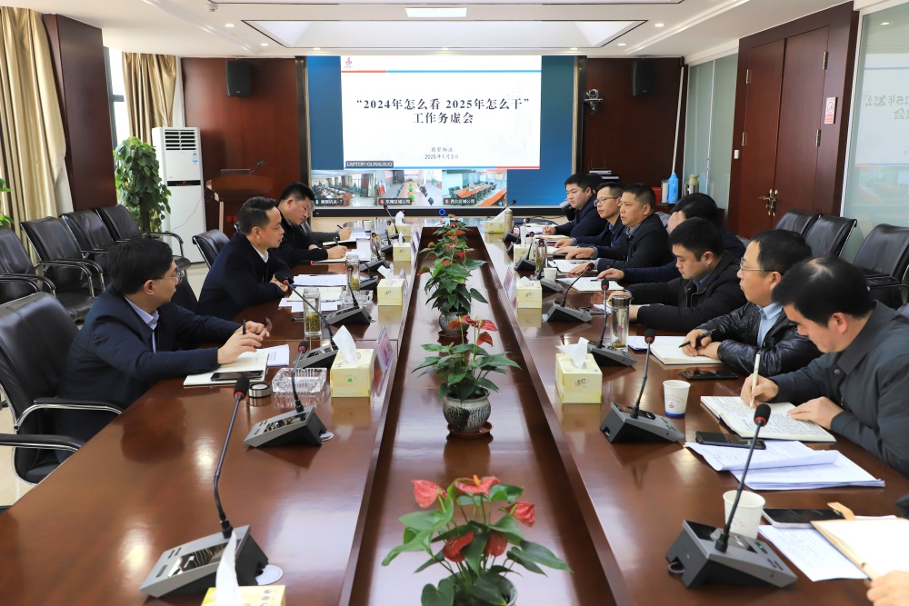 必一·运动(B-Sports)官方网站