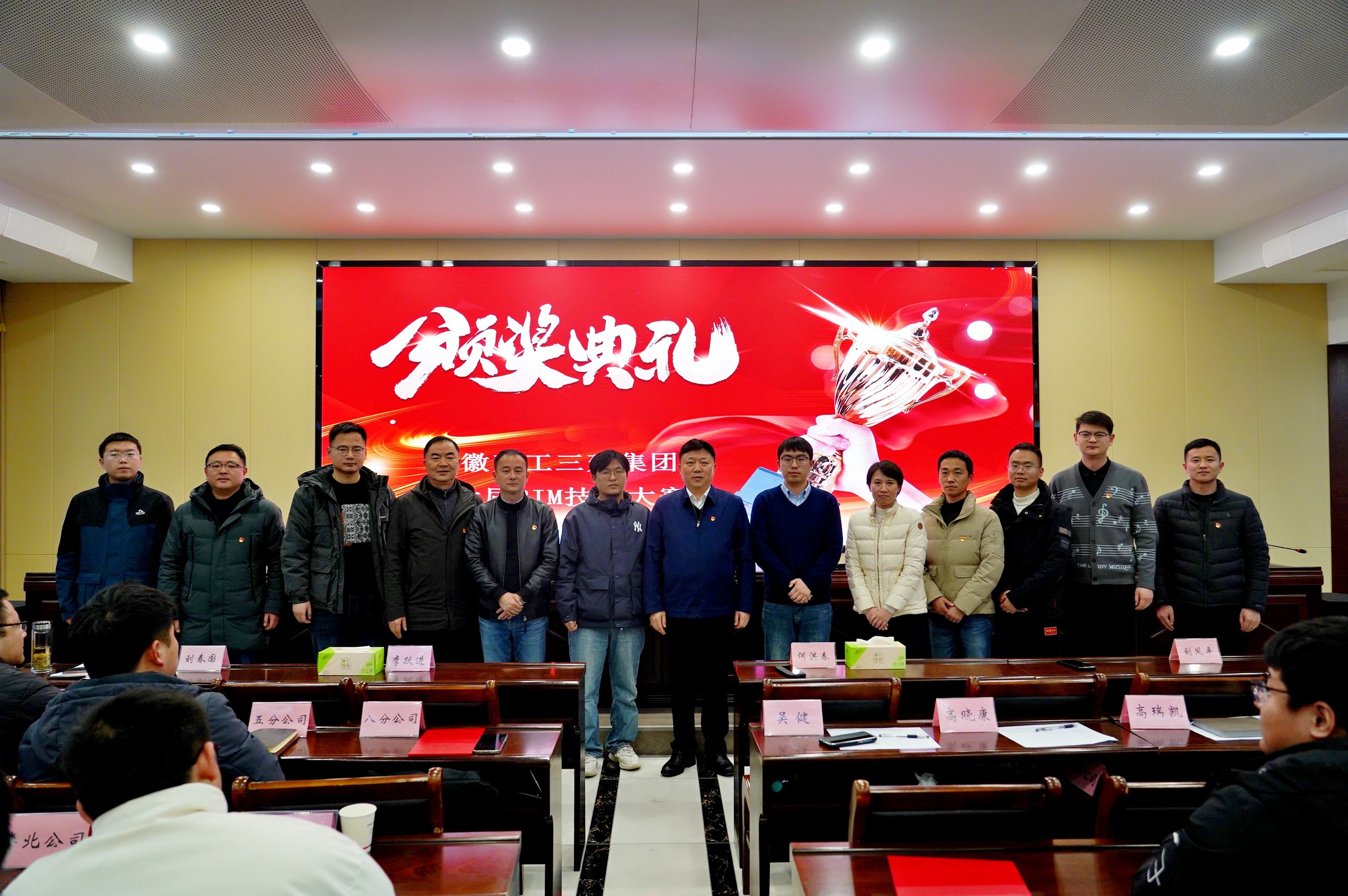 必一·运动(B-Sports)官方网站