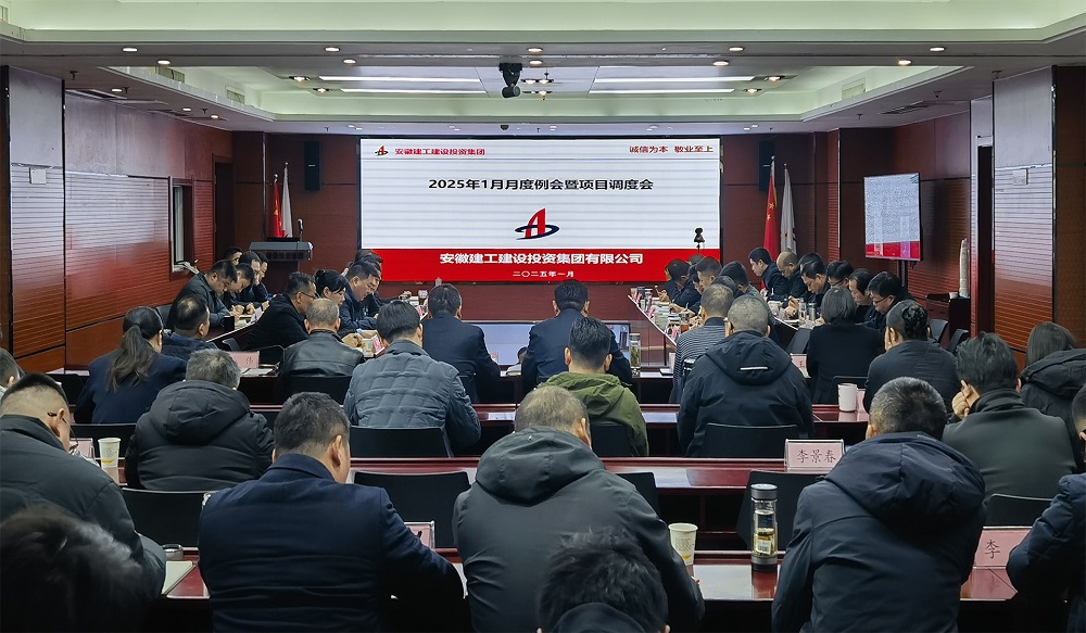 必一·运动(B-Sports)官方网站