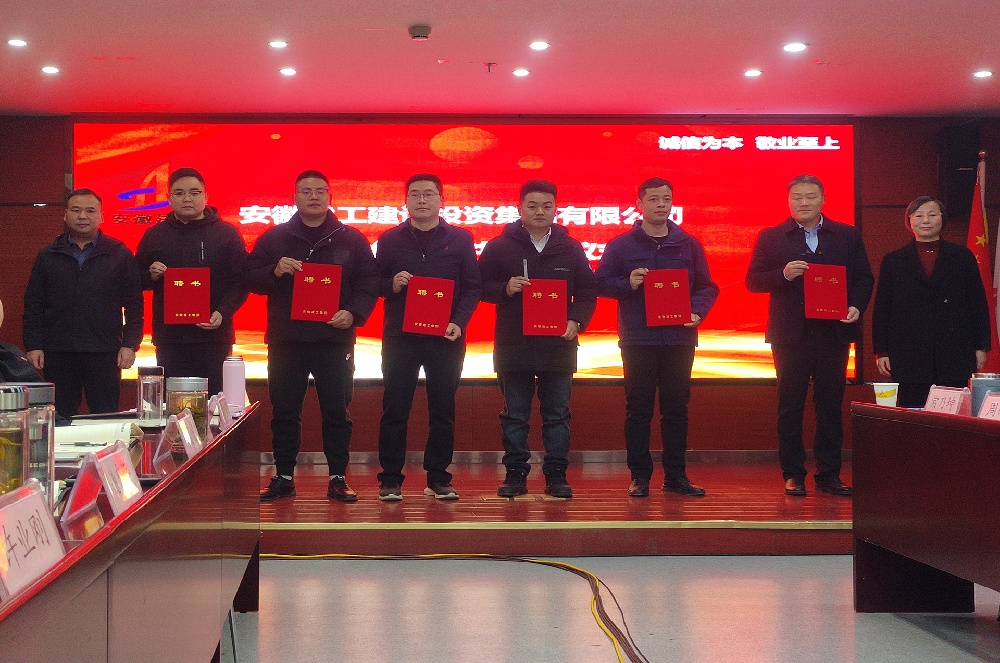 必一·运动(B-Sports)官方网站