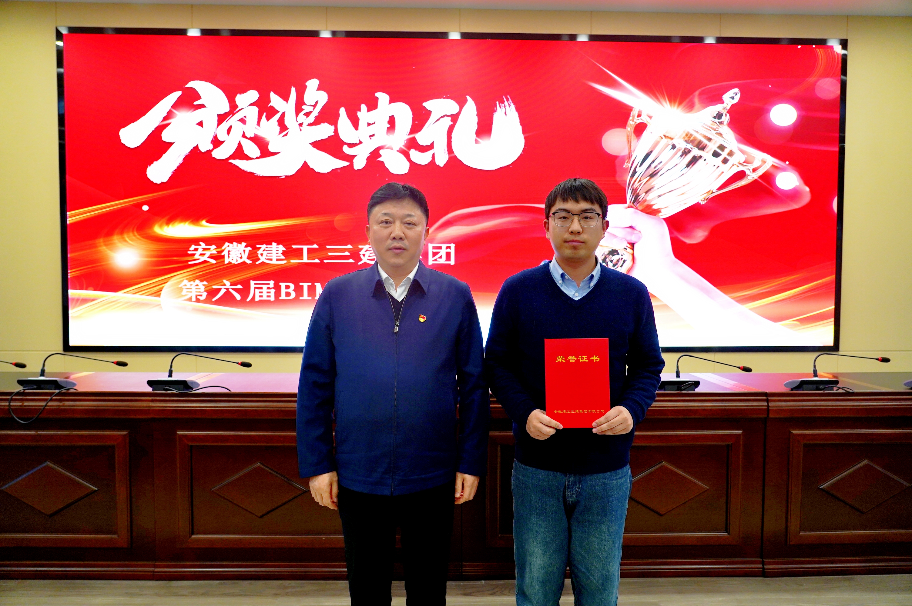 必一·运动(B-Sports)官方网站