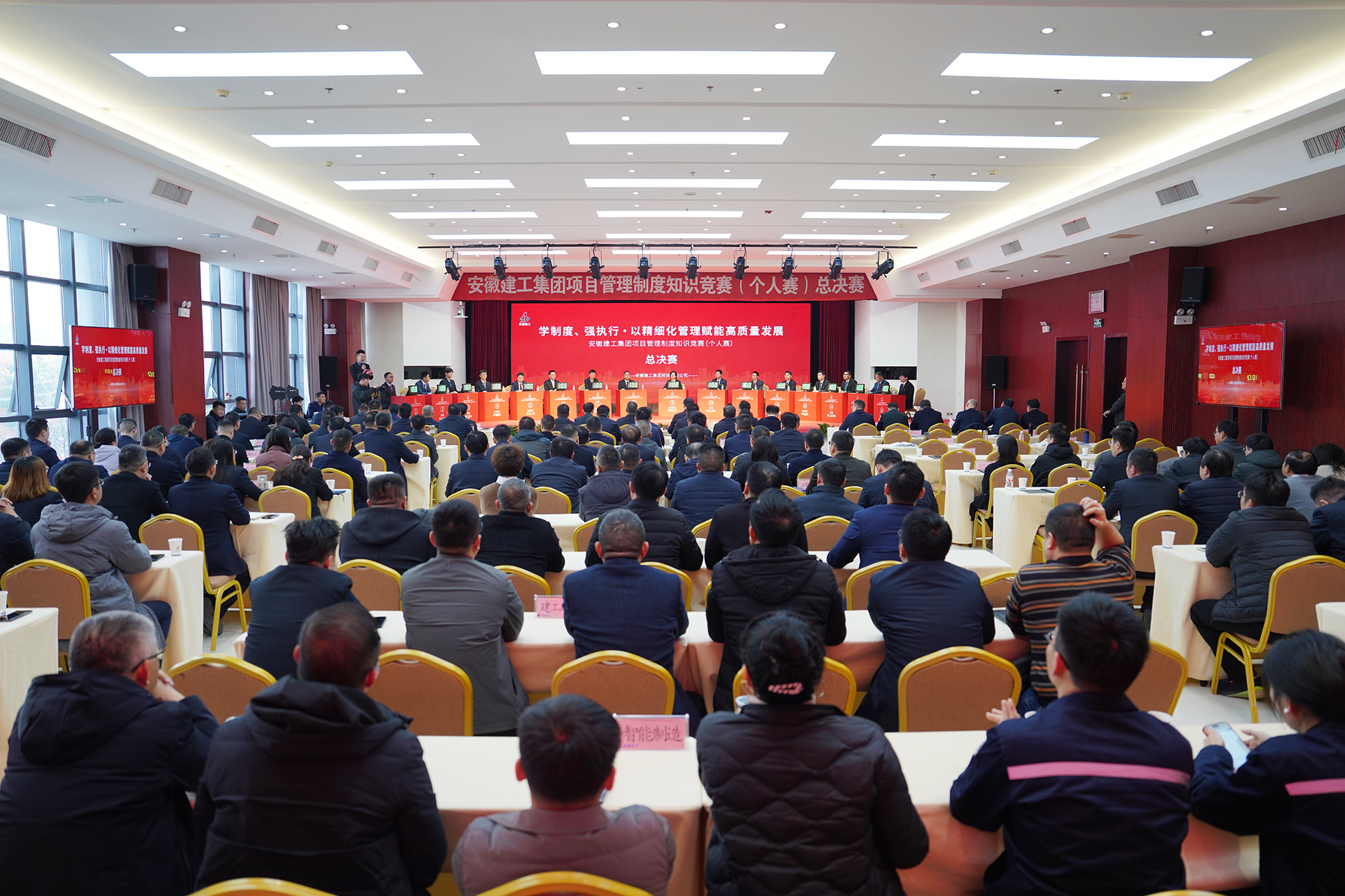 必一·运动(B-Sports)官方网站