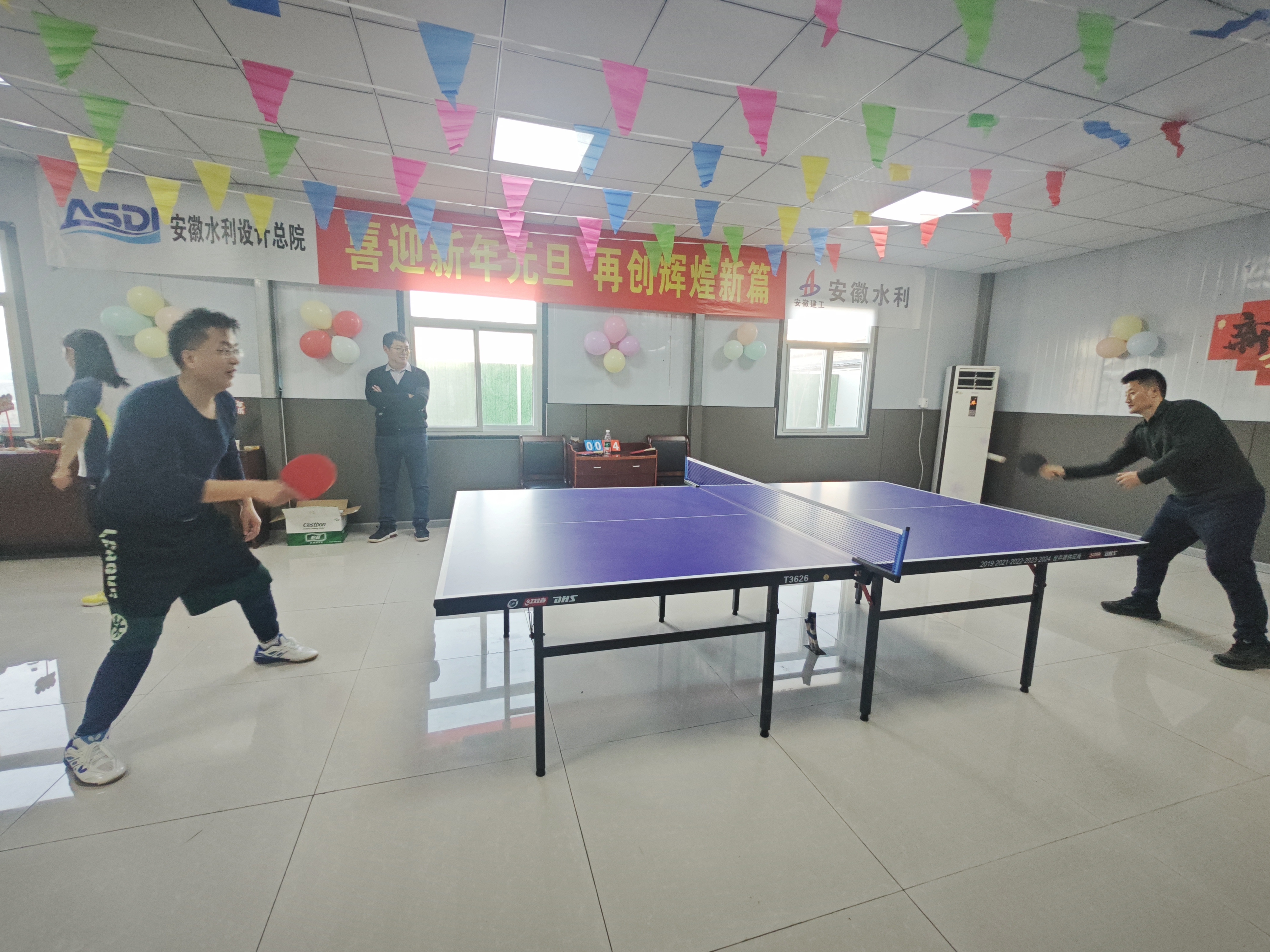 必一·运动(B-Sports)官方网站