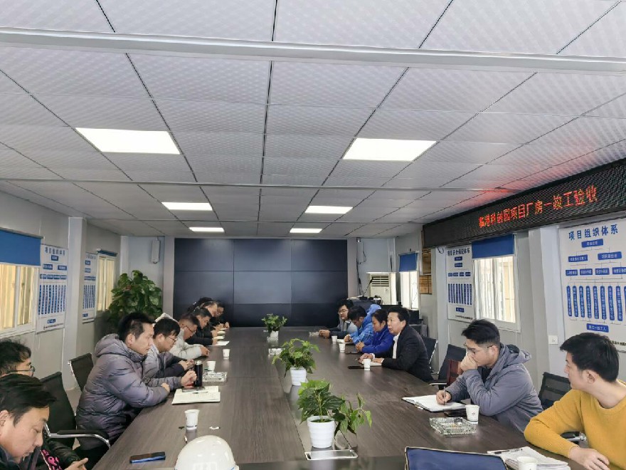 必一·运动(B-Sports)官方网站