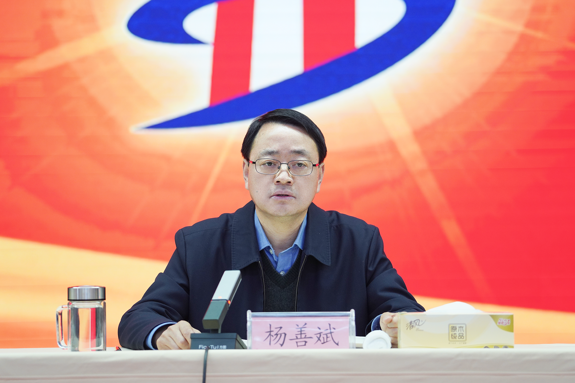 必一·运动(B-Sports)官方网站