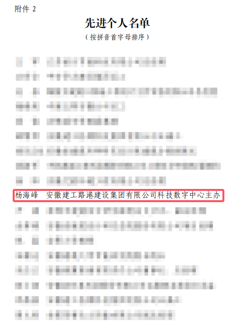 必一·运动(B-Sports)官方网站
