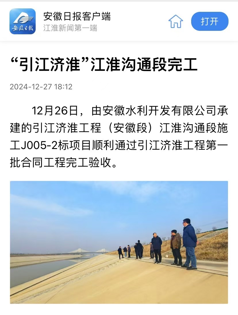 必一·运动(B-Sports)官方网站