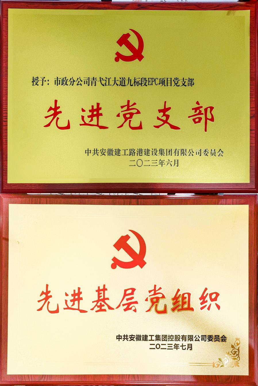 必一·运动(B-Sports)官方网站