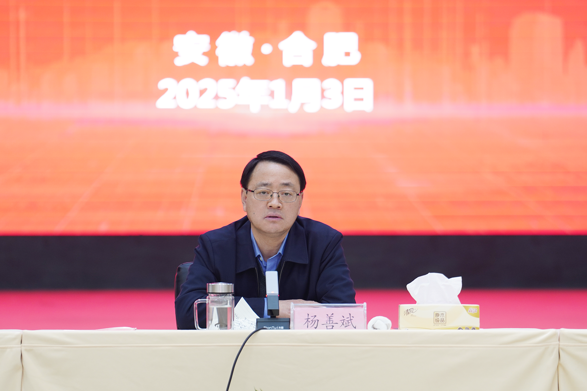 必一·运动(B-Sports)官方网站