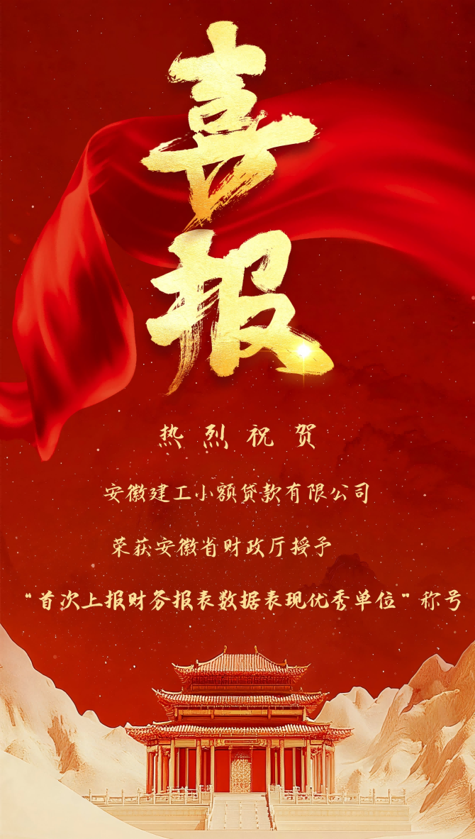 必一·运动(B-Sports)官方网站