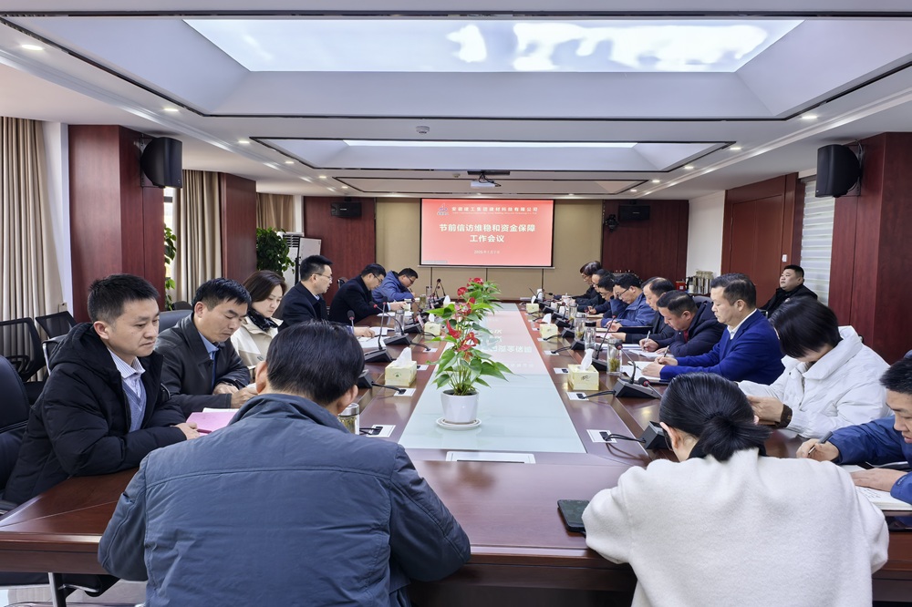 必一·运动(B-Sports)官方网站