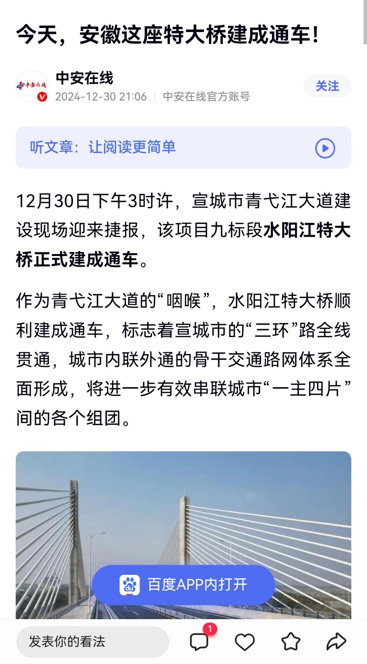必一·运动(B-Sports)官方网站