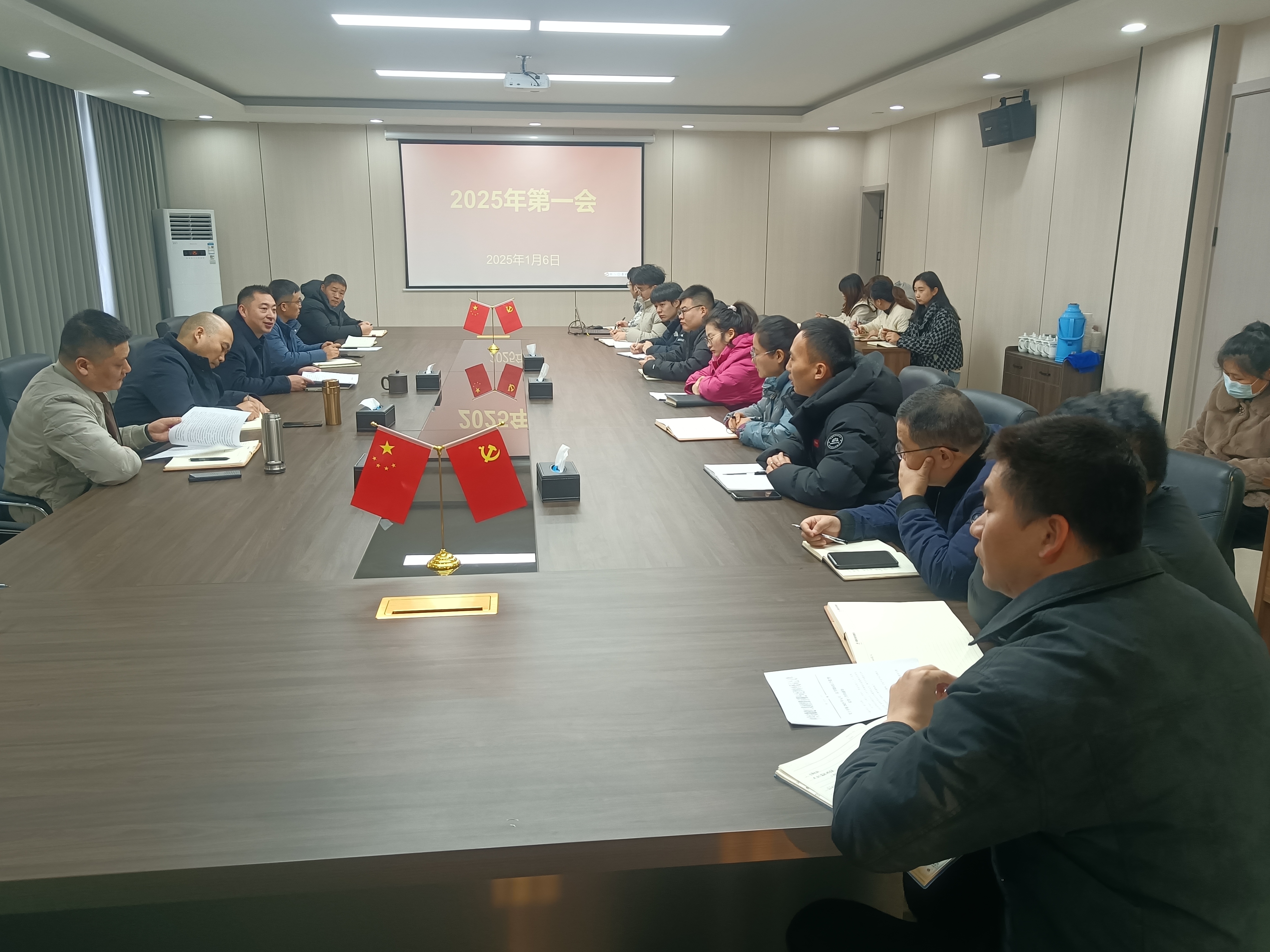 必一·运动(B-Sports)官方网站